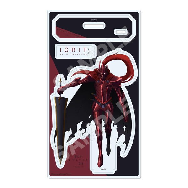 『俺だけレベルアップな件』アクリルスタンド /07 イグリット